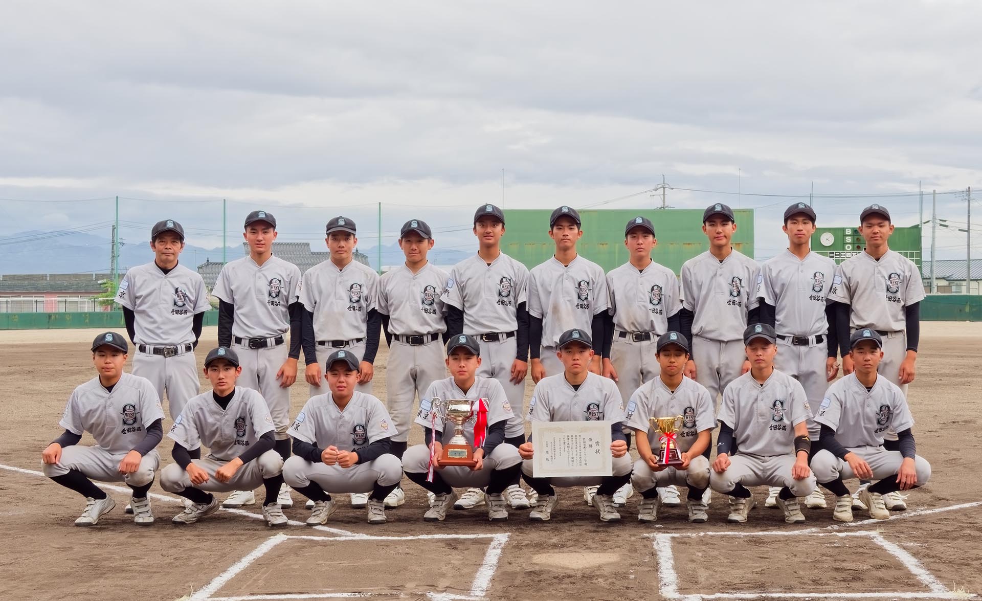 1_setagaya_1920